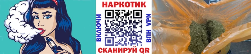 Где купить наркотики Собинка Cocaine ОМГ ОМГ tor Конопля Меф