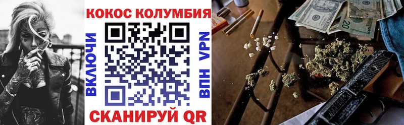 ГАШИШ Собинка