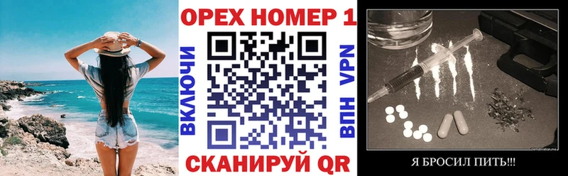 COCAIN 98%  наркошоп  OMG ссылки  Собинка 