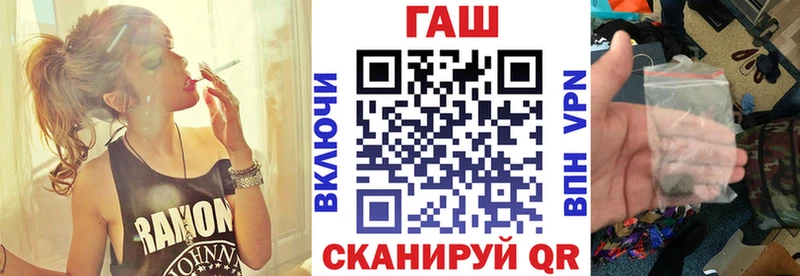 МЕГА ссылки  магазин    Собинка  Гашиш убойный 