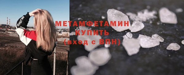 мескалин Баксан