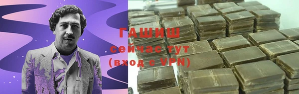 кокаин колумбия Аркадак