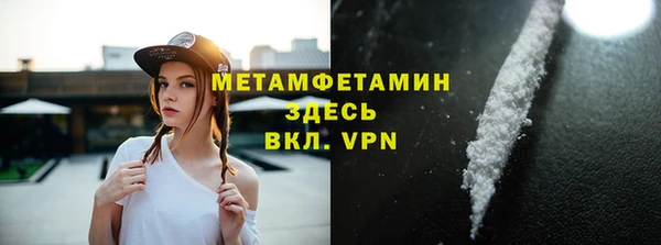 мескалин Баксан