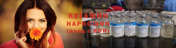 мескалин Баксан