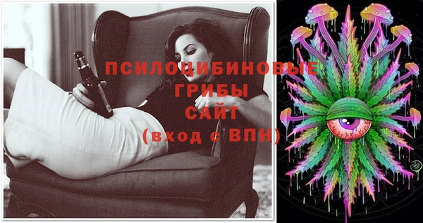 COCAINE Балахна