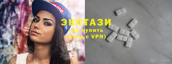 мескалин Баксан