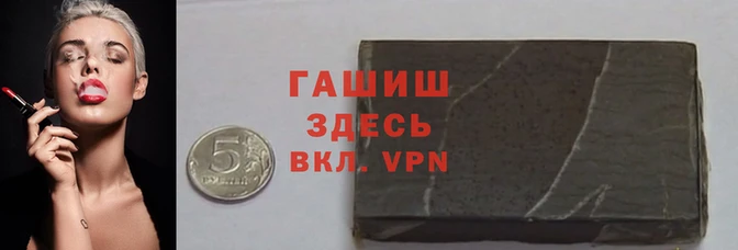мескалин Баксан