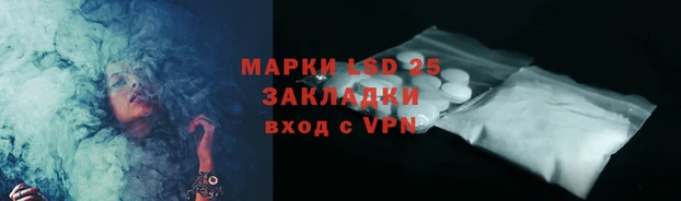 бутират Балабаново