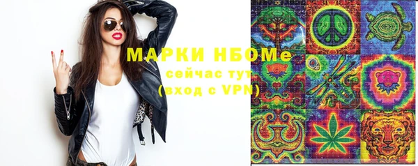 мескалин Баксан