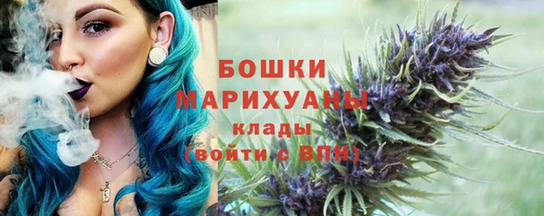 COCAINE Балахна