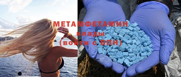 мескалин Баксан