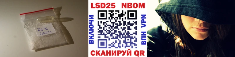 LSD-25 экстази кислота  что такое   Собинка 